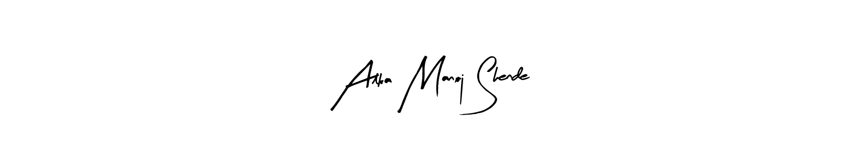 Make a beautiful signature design for name Alka Manoj Shende. Use this online signature maker to create a handwritten signature for free. Alka Manoj Shende signature style 8 images and pictures png