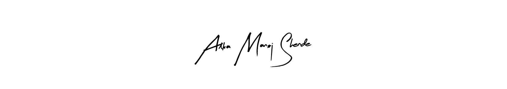 Use a signature maker to create a handwritten signature online. With this signature software, you can design (Arty Signature) your own signature for name Alka Manoj Shende. Alka Manoj Shende signature style 8 images and pictures png