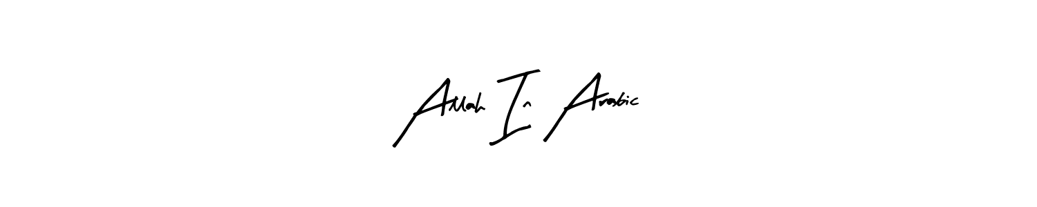 Make a beautiful signature design for name Allah In Arabic. With this signature (Arty Signature) style, you can create a handwritten signature for free. Allah In Arabic signature style 8 images and pictures png