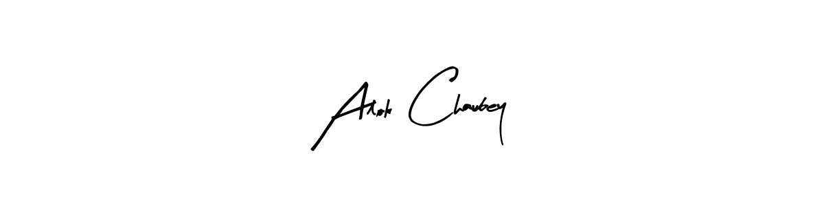 Design your own signature with our free online signature maker. With this signature software, you can create a handwritten (Arty Signature) signature for name Alok Chaubey. Alok Chaubey signature style 8 images and pictures png