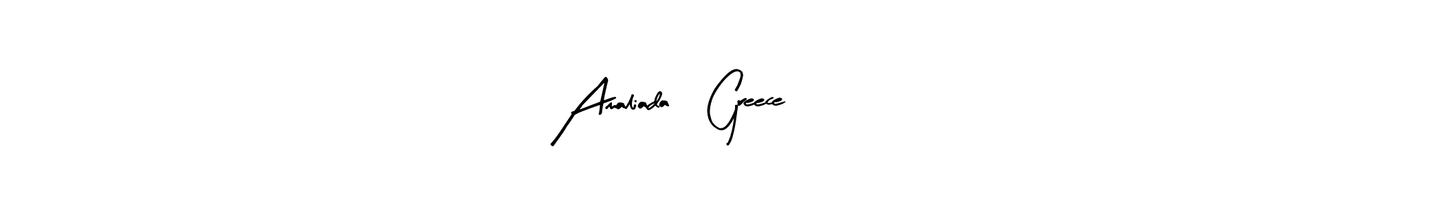 Arty Signature is a professional signature style that is perfect for those who want to add a touch of class to their signature. It is also a great choice for those who want to make their signature more unique. Get Amaliada, Greece 2023 name to fancy signature for free. Amaliada, Greece 2023 signature style 8 images and pictures png