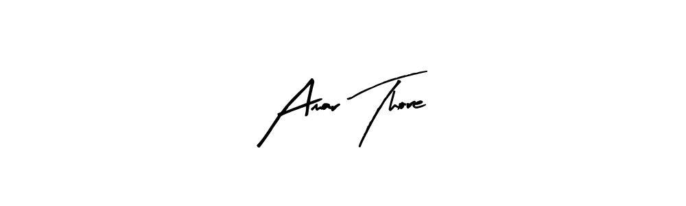 Create a beautiful signature design for name Amar Thore. With this signature (Arty Signature) fonts, you can make a handwritten signature for free. Amar Thore signature style 8 images and pictures png