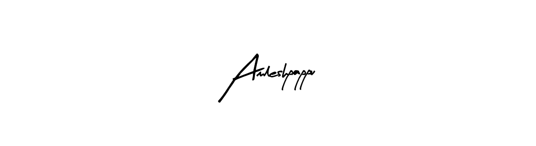 Arty Signature is a professional signature style that is perfect for those who want to add a touch of class to their signature. It is also a great choice for those who want to make their signature more unique. Get Amleshpappu name to fancy signature for free. Amleshpappu signature style 8 images and pictures png