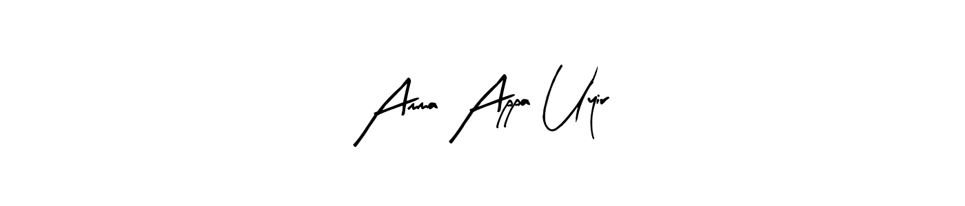 Design your own signature with our free online signature maker. With this signature software, you can create a handwritten (Arty Signature) signature for name Amma Appa Uyir. Amma Appa Uyir signature style 8 images and pictures png