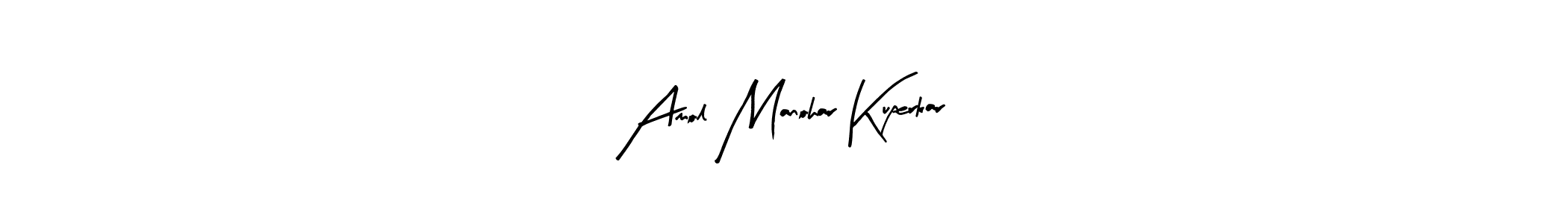 How to make Amol Manohar Kuperkar signature? Arty Signature is a professional autograph style. Create handwritten signature for Amol Manohar Kuperkar name. Amol Manohar Kuperkar signature style 8 images and pictures png