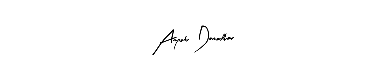 Make a beautiful signature design for name Ampolu Damodhar. With this signature (Arty Signature) style, you can create a handwritten signature for free. Ampolu Damodhar signature style 8 images and pictures png