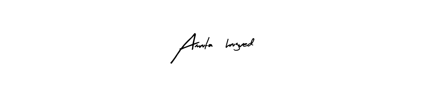 Similarly Arty Signature is the best handwritten signature design. Signature creator online .You can use it as an online autograph creator for name Amruta,hrugved. Amruta,hrugved signature style 8 images and pictures png