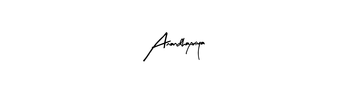 How to Draw Anandhapriya signature style? Arty Signature is a latest design signature styles for name Anandhapriya. Anandhapriya signature style 8 images and pictures png