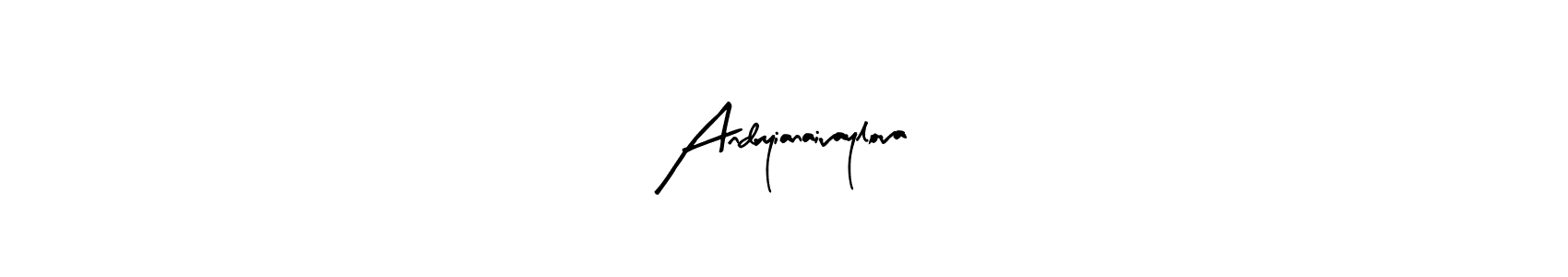 How to Draw Andryianaivaylova signature style? Arty Signature is a latest design signature styles for name Andryianaivaylova. Andryianaivaylova signature style 8 images and pictures png