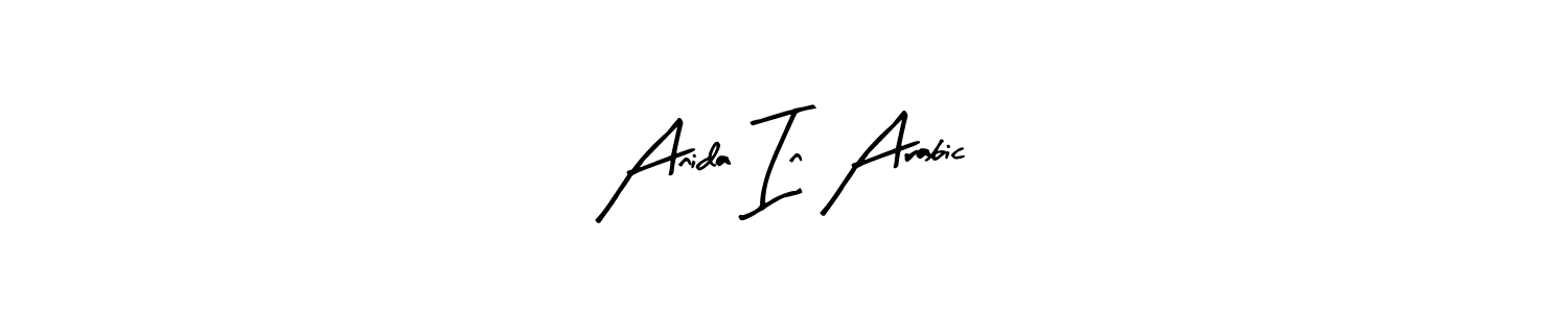 Best and Professional Signature Style for Anida In Arabic. Arty Signature Best Signature Style Collection. Anida In Arabic signature style 8 images and pictures png