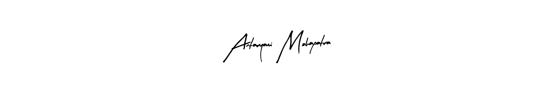 You should practise on your own different ways (Arty Signature) to write your name (Antaryami Mohapatra) in signature. don't let someone else do it for you. Antaryami Mohapatra signature style 8 images and pictures png