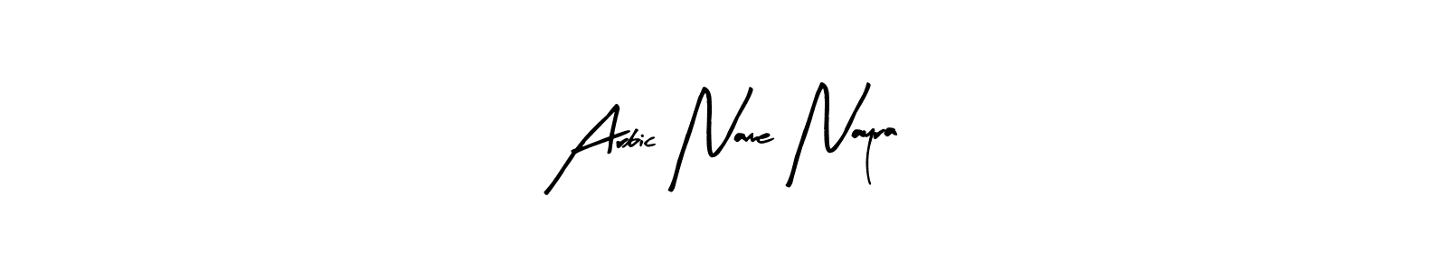 How to make Arbic Name Nayra signature? Arty Signature is a professional autograph style. Create handwritten signature for Arbic Name Nayra name. Arbic Name Nayra signature style 8 images and pictures png