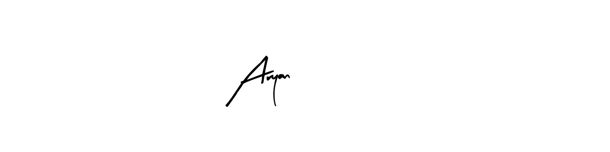 Similarly Arty Signature is the best handwritten signature design. Signature creator online .You can use it as an online autograph creator for name Aryan   0702. Aryan   0702 signature style 8 images and pictures png