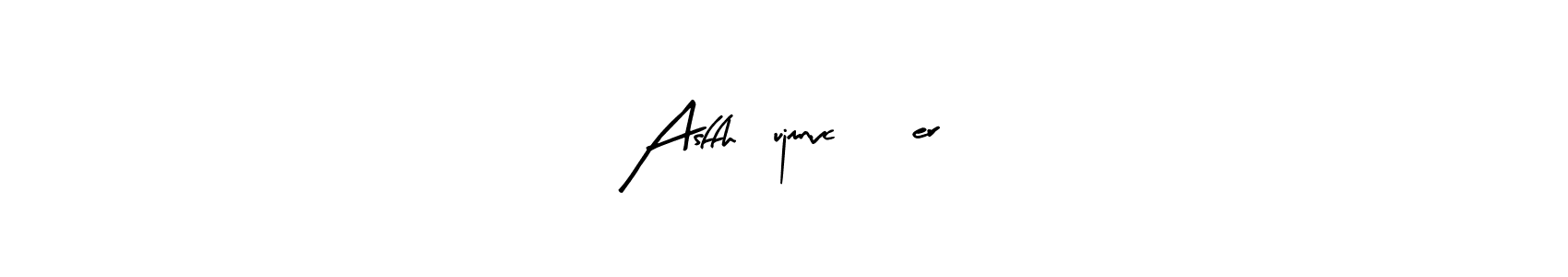 Make a beautiful signature design for name Asffh7ujmnvc64er8. With this signature (Arty Signature) style, you can create a handwritten signature for free. Asffh7ujmnvc64er8 signature style 8 images and pictures png