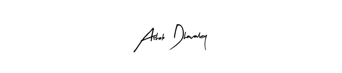 Best and Professional Signature Style for Ashok Dhavaley. Arty Signature Best Signature Style Collection. Ashok Dhavaley signature style 8 images and pictures png