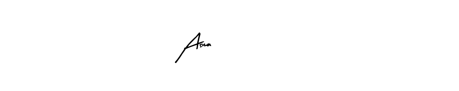if you are searching for the best signature style for your name Asma تحریم. so please give up your signature search. here we have designed multiple signature styles  using Arty Signature. Asma تحریم signature style 8 images and pictures png
