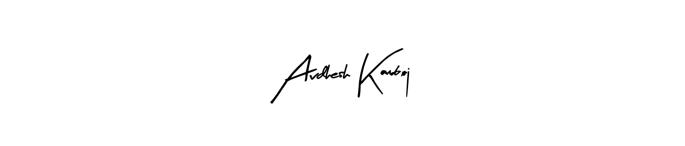 How to make Avdhesh Kamboj signature? Arty Signature is a professional autograph style. Create handwritten signature for Avdhesh Kamboj name. Avdhesh Kamboj signature style 8 images and pictures png
