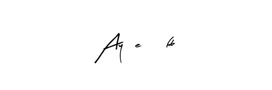 Make a beautiful signature design for name Ayşe31fb. Use this online signature maker to create a handwritten signature for free. Ayşe31fb signature style 8 images and pictures png