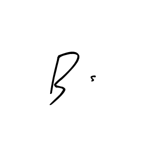 You should practise on your own different ways (Arty Signature) to write your name (B,s) in signature. don't let someone else do it for you. B,s signature style 8 images and pictures png