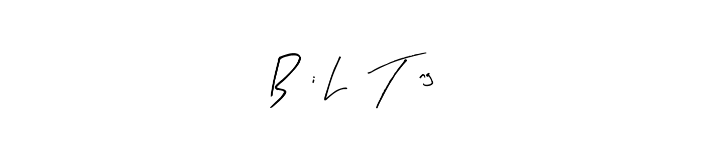 How to Draw Bèi Lā Táng signature style? Arty Signature is a latest design signature styles for name Bèi Lā Táng. Bèi Lā Táng signature style 8 images and pictures png