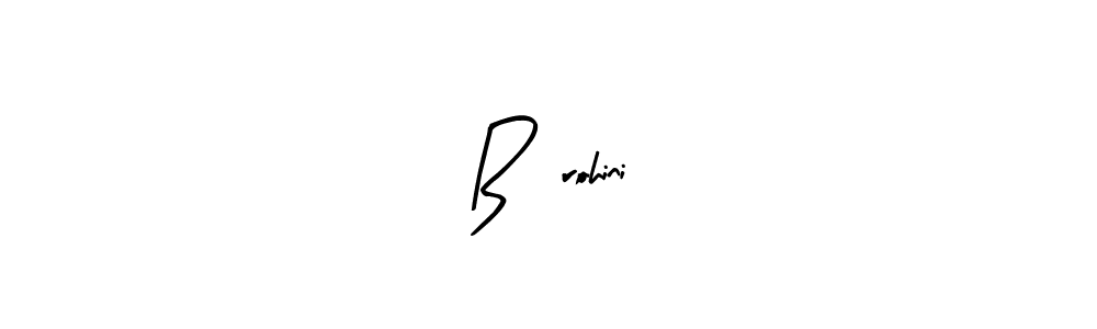 The best way (Arty Signature) to make a short signature is to pick only two or three words in your name. The name B♡rohini include a total of six letters. For converting this name. B♡rohini signature style 8 images and pictures png