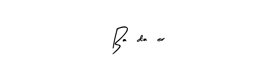 if you are searching for the best signature style for your name Bağdiaşer. so please give up your signature search. here we have designed multiple signature styles  using Arty Signature. Bağdiaşer signature style 8 images and pictures png