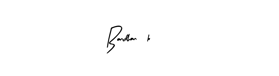 How to Draw Bandhan2k23 signature style? Arty Signature is a latest design signature styles for name Bandhan2k23. Bandhan2k23 signature style 8 images and pictures png