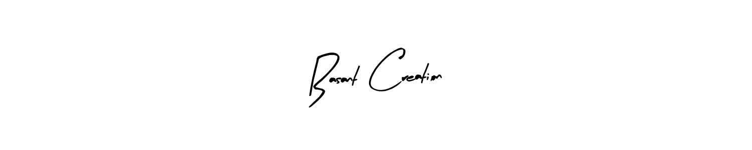 Use a signature maker to create a handwritten signature online. With this signature software, you can design (Arty Signature) your own signature for name Basant Creation. Basant Creation signature style 8 images and pictures png