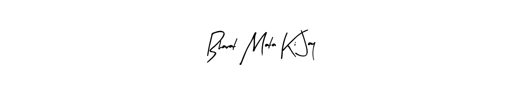 Also You can easily find your signature by using the search form. We will create Bharat Mata Ki Jay name handwritten signature images for you free of cost using Arty Signature sign style. Bharat Mata Ki Jay signature style 8 images and pictures png