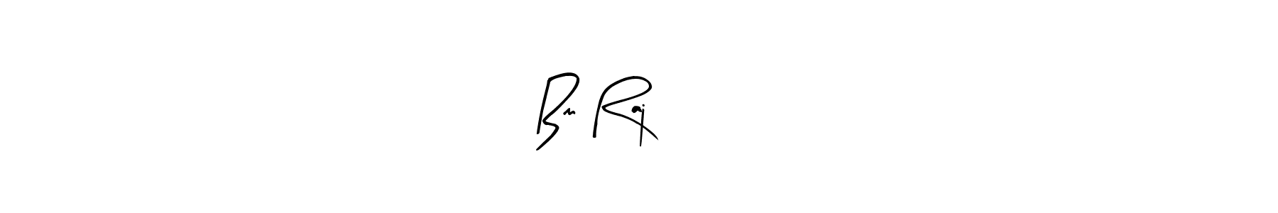 Use a signature maker to create a handwritten signature online. With this signature software, you can design (Arty Signature) your own signature for name Bm Rajगुरे. Bm Rajगुरे signature style 8 images and pictures png