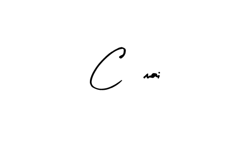 Make a beautiful signature design for name C,mai. With this signature (Arty Signature) style, you can create a handwritten signature for free. C,mai signature style 8 images and pictures png