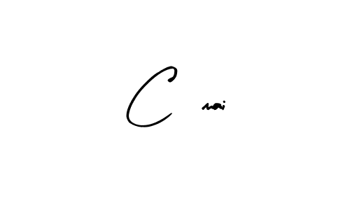 Create a beautiful signature design for name C,mai. With this signature (Arty Signature) fonts, you can make a handwritten signature for free. C,mai signature style 8 images and pictures png
