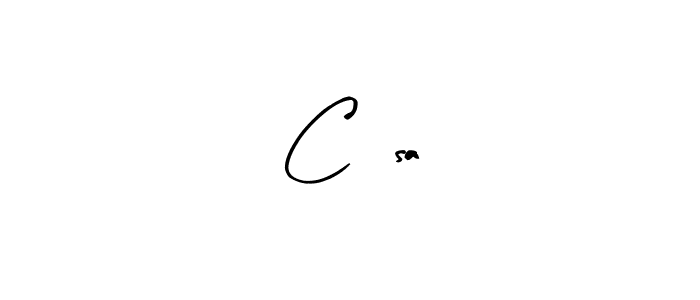 Create a beautiful signature design for name Císař. With this signature (Arty Signature) fonts, you can make a handwritten signature for free. Císař signature style 8 images and pictures png