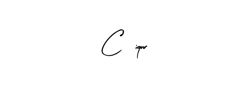 Create a beautiful signature design for name C☆iqur. With this signature (Arty Signature) fonts, you can make a handwritten signature for free. C☆iqur signature style 8 images and pictures png