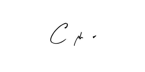 Make a short C1ph3r signature style. Manage your documents anywhere anytime using Arty Signature. Create and add eSignatures, submit forms, share and send files easily. C1ph3r signature style 8 images and pictures png