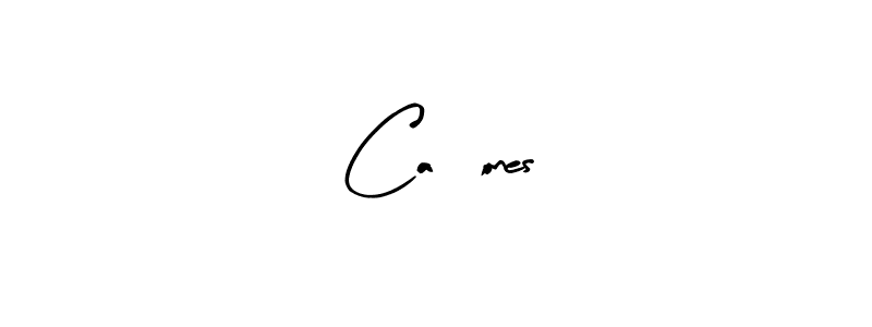 Create a beautiful signature design for name Cañones. With this signature (Arty Signature) fonts, you can make a handwritten signature for free. Cañones signature style 8 images and pictures png