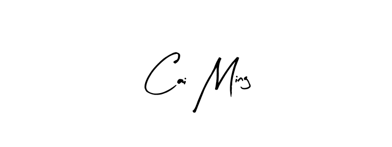 Make a beautiful signature design for name Cai Ming. With this signature (Arty Signature) style, you can create a handwritten signature for free. Cai Ming signature style 8 images and pictures png