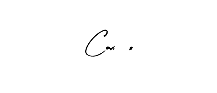 You should practise on your own different ways (Arty Signature) to write your name (Cariño) in signature. don't let someone else do it for you. Cariño signature style 8 images and pictures png