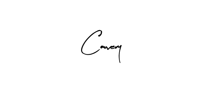 Make a beautiful signature design for name Cauvery. With this signature (Arty Signature) style, you can create a handwritten signature for free. Cauvery signature style 8 images and pictures png