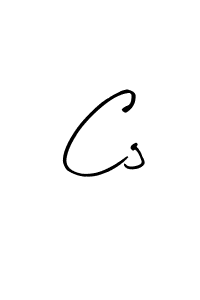 Make a beautiful signature design for name Cg. Use this online signature maker to create a handwritten signature for free. Cg signature style 8 images and pictures png