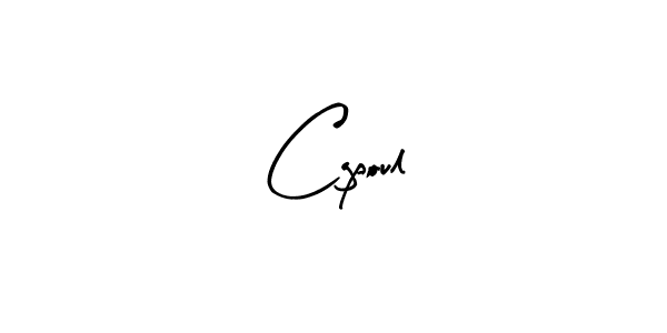 How to make Cgpoul signature? Arty Signature is a professional autograph style. Create handwritten signature for Cgpoul name. Cgpoul signature style 8 images and pictures png