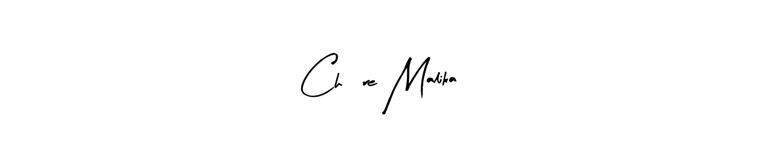 It looks lik you need a new signature style for name Chère Malika ,. Design unique handwritten (Arty Signature) signature with our free signature maker in just a few clicks. Chère Malika , signature style 8 images and pictures png