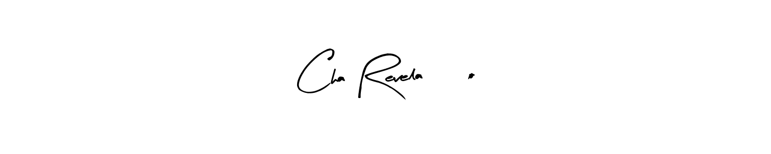 How to make Cha Revelação name signature. Use Arty Signature style for creating short signs online. This is the latest handwritten sign. Cha Revelação signature style 8 images and pictures png