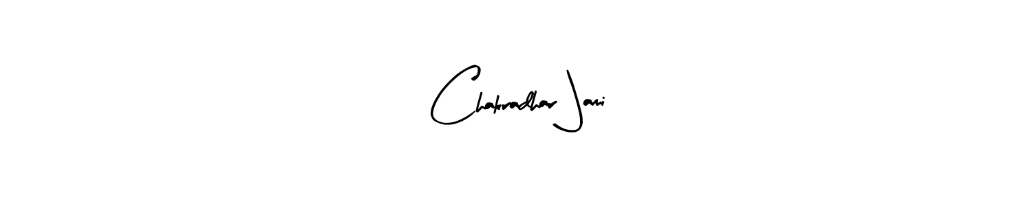 Make a short Chakradhar Jami signature style. Manage your documents anywhere anytime using Arty Signature. Create and add eSignatures, submit forms, share and send files easily. Chakradhar Jami signature style 8 images and pictures png