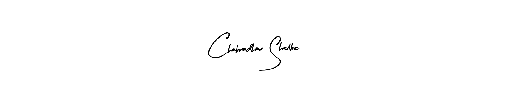 How to make Chakradhar Shelke name signature. Use Arty Signature style for creating short signs online. This is the latest handwritten sign. Chakradhar Shelke signature style 8 images and pictures png