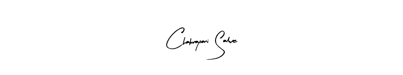Use a signature maker to create a handwritten signature online. With this signature software, you can design (Arty Signature) your own signature for name Chakrapani Salve. Chakrapani Salve signature style 8 images and pictures png