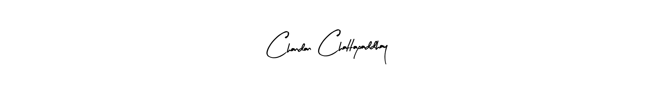 Make a beautiful signature design for name Chandan Chattapaddhay. Use this online signature maker to create a handwritten signature for free. Chandan Chattapaddhay signature style 8 images and pictures png