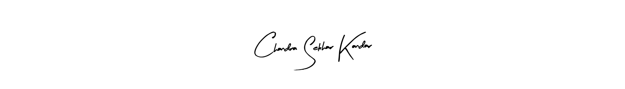 Chandra Sekhar Kandar stylish signature style. Best Handwritten Sign (Arty Signature) for my name. Handwritten Signature Collection Ideas for my name Chandra Sekhar Kandar. Chandra Sekhar Kandar signature style 8 images and pictures png