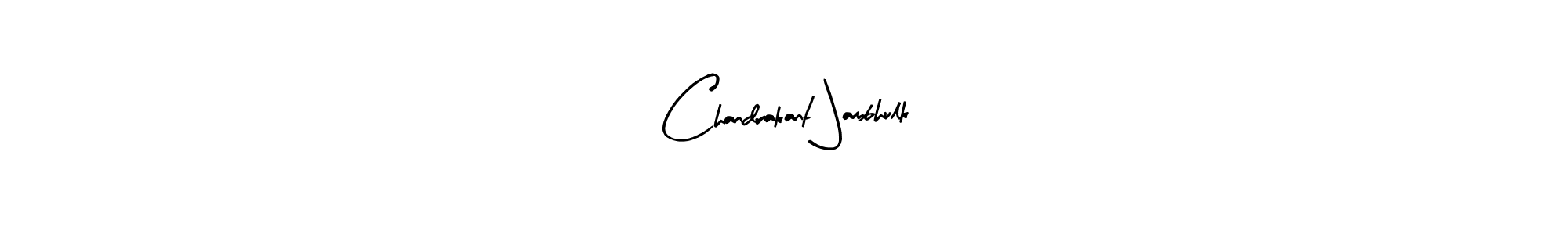 Arty Signature is a professional signature style that is perfect for those who want to add a touch of class to their signature. It is also a great choice for those who want to make their signature more unique. Get Chandrakant Jambhulk name to fancy signature for free. Chandrakant Jambhulk signature style 8 images and pictures png