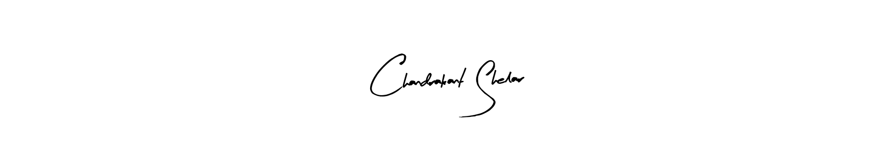 How to make Chandrakant Shelar name signature. Use Arty Signature style for creating short signs online. This is the latest handwritten sign. Chandrakant Shelar signature style 8 images and pictures png